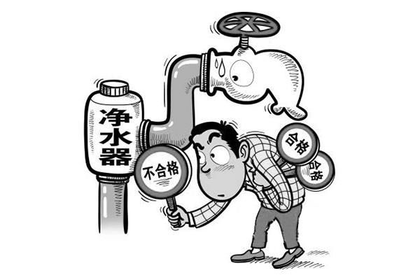 圖片關鍵詞